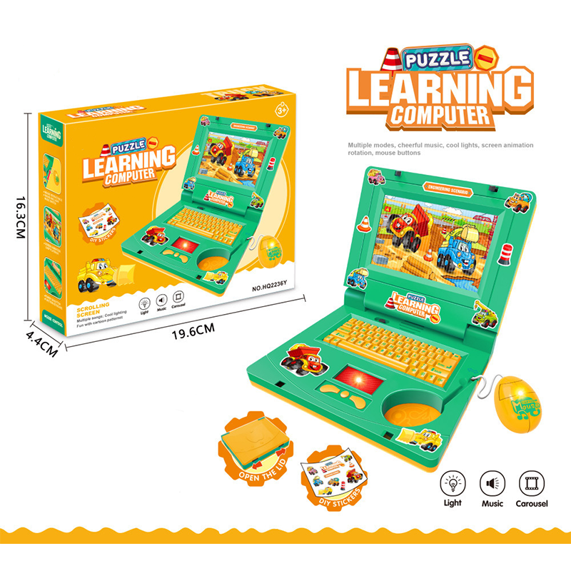 š» 50% Off! š§ø Interactive Toy Laptopāfeaturing lights, sounds, and educational gamesāfostering creativity and motor skills through play šµ