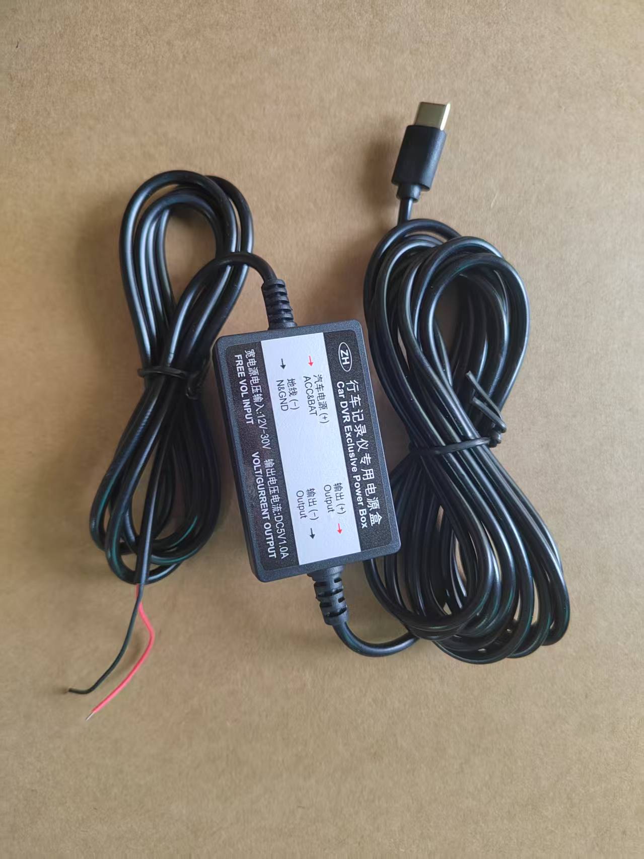 24-Hour Parking Guard Night Vision Dash Cam