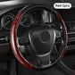 🍃🍃Carbon Fiber Pattern Laser Ultra-thin Non-slip Universal Car Steering Wheel Cover