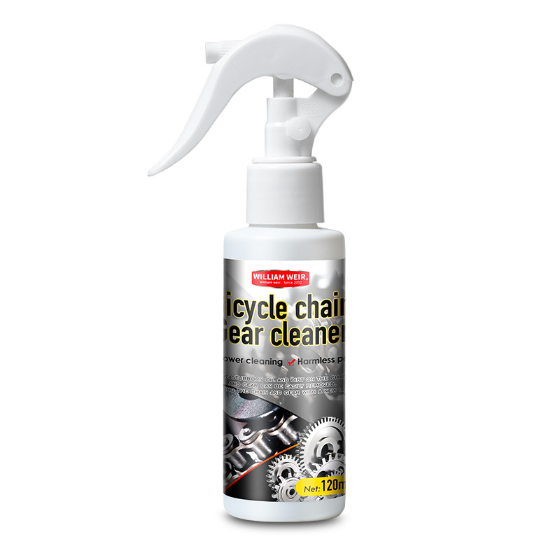 🔥HOT SALE -50 % OFF 🔥Bike Chain Scrubber