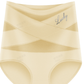 📢Buy 1, Get 1 Free💕Women's High-Waisted Underwear with Tummy Control