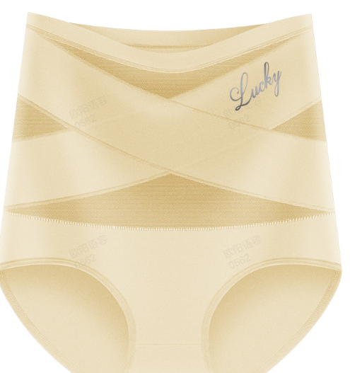 📢Buy 1, Get 1 Free💕Women's High-Waisted Underwear with Tummy Control