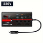 Universal Car Inverter