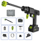 Handheld Portable Cordless Pressure Washer Gun