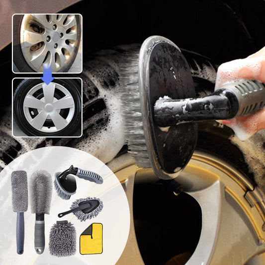 7PCS Scratch-Free Car Wheel Brush Set