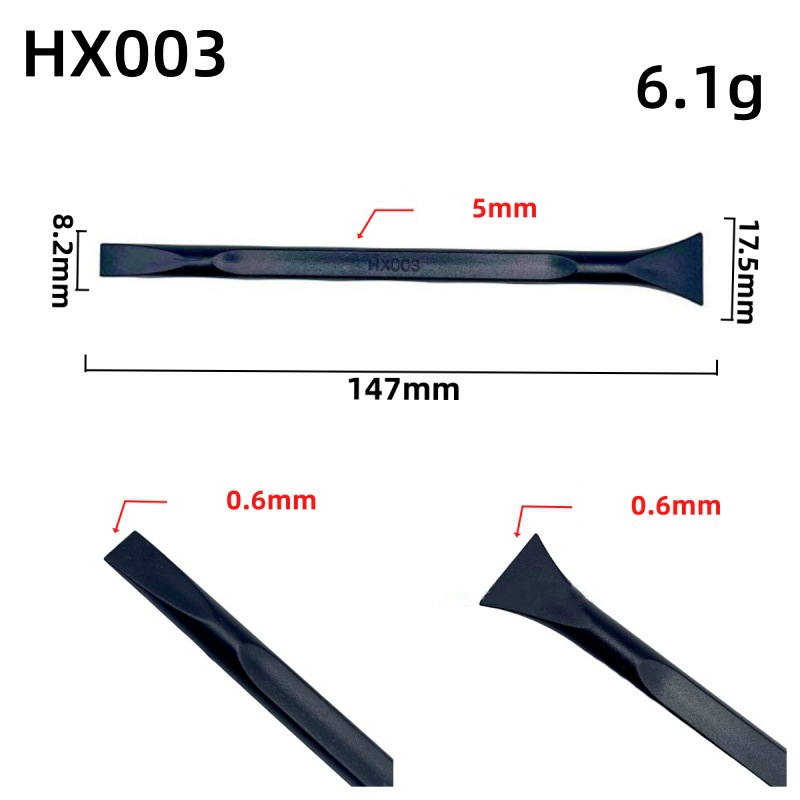 5PCS Carbon Fiber Car Detailing Pick Set