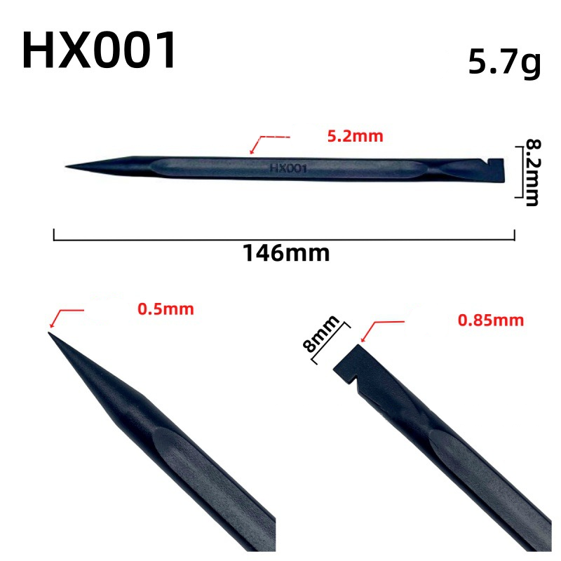 5PCS Carbon Fiber Car Detailing Pick Set