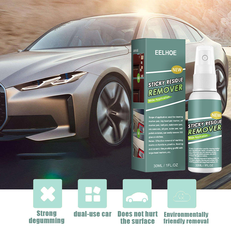 💥Hot Sale 50% OFF-Buy 1 Get 1 Free💥Portable Glue Removal Spray