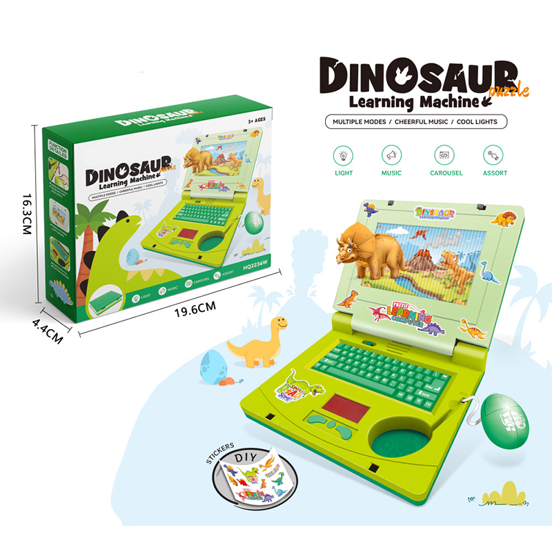 💻 50% Off! 🧸 Interactive Toy Laptop—featuring lights, sounds, and educational games—fostering creativity and motor skills through play 🎵